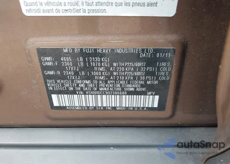 2011 Subaru Outback 3.6R Premium из США, поврежденный, VIN 4S4BRDCC9B2386688